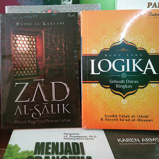 Bazar AB - Zad as salik  | Jual Beli Komunitas AB