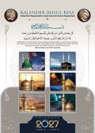 Kalender Ahlulkisa 2027