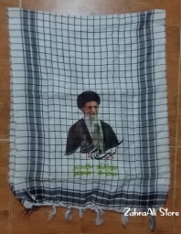 Sorban putih Rahbar