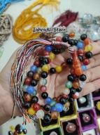 Tasbih Ummul Banin