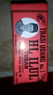 Terasi Udang HL ILUL