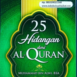 25 hidangan dari Al-Qur'an