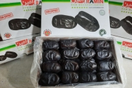 Kurma Bam Ramin