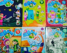 Majalah Irfan jilid 1-13