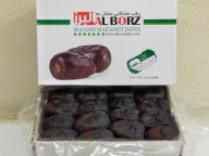 Kurma Bam Alborz