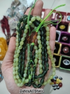 Tasbih Syah maksud