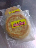 Roti Canai/Maryam Frozen 