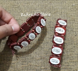 Gelang 12 Imam