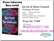 Syiah Dimata Sunnah