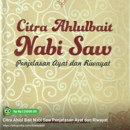 Citra Ahlul Bait Nabi