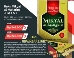 Mikyal Al Makarim
