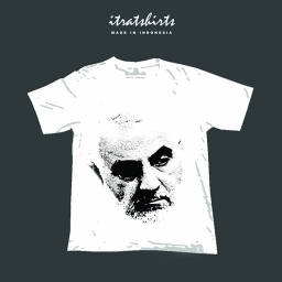 Tshirt Siluet Jendral Qassem Soleimani
