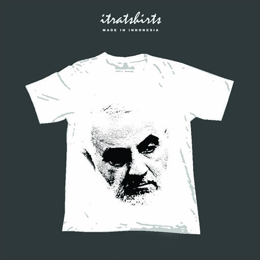 Bazar AB - Tshirt Siluet Jendral Qassem Soleimani | Jual Beli Komunitas AB