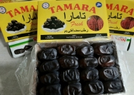 Kurma Bam Tamara