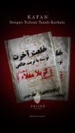 Kafan Made in Iran