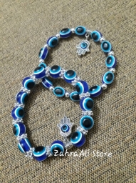 Gelang Ainun Ali