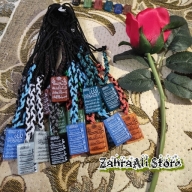 Kalung ayat