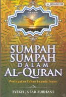 Sumpah sumpah dalam Al-Qur'an