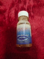 Air Zamzam Asli