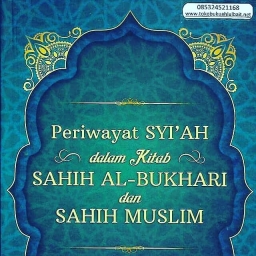 Periwayat Syiah dalam kitab shahih Bukhari Muslim