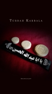 Turbah Karbala