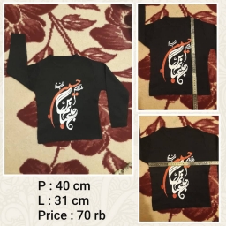 Kaos Janam Abbas