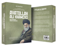 Ayatollah Ali Khamenei dari kelahiran hingga ke haribaan