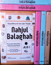 Nahjul balaghah 1 set lengkap